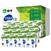 蒙牛 低脂高钙牛奶 250ml*16