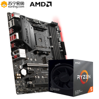 微星MSI B450M MORTAR迫击炮钛金版主板+AMD 锐龙 5 3600处理器 (r5) 盒装CPU 主板CPU套装