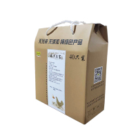 [江苏扶贫][财政集采][涟水]城乡志富农家生态正宗土鸡蛋新鲜草鸡蛋笨鸡蛋40枚