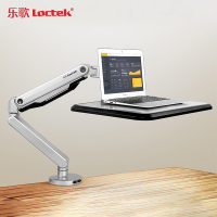 乐歌（Loctek）W72 笔记本架 站立式电脑支架 旋转可升降坐站交替笔记本支架 灰色 单位：副
