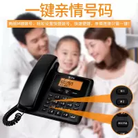AT&T数字无绳子母机 一拖四