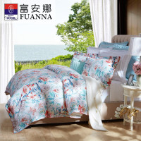 富安娜 悠然忆彩床品四件套