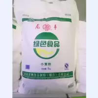 TSD 龙丰 绿色小麦粉 5kg