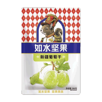 如水 新疆葡萄干 200g袋装新疆果脯大果干孕妇健康零食蜜饯
