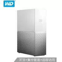 西部数据WDBVXC0030HWT 网络存储硬盘 家庭云存储 3TB 3.5英寸
