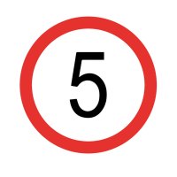 铁路线路用作业标 反光指示牌 1个