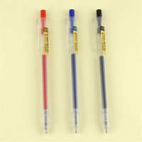 晨光(M&G) AGP87901/0.5mm按动中性笔/按动签字笔/办公按动笔/黑色/(12支/盒）两盒装