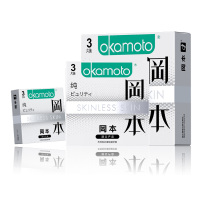 岡本okamoto避孕套 纯 粉红色 3片装 skin零距离成人套套 进口 情趣