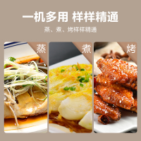 格兰仕 G80F23CN3L-Q6(P0)微波/光波杀菌加热光波炉微波炉烤箱一体机