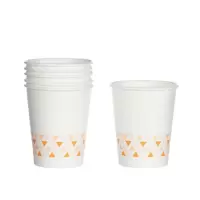 晨光ARCN8250普惠型纸杯250ml(100只装) 100只/组-(组)
