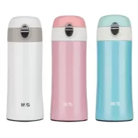 晨光ARC92585轻奢瘦腰弹扣保温杯350ml 三色可选 单只装-(只)