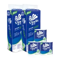 维达(Vinda) 卷纸 蓝色经典三层160g*20卷 卫生纸