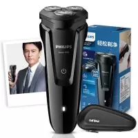 飞利浦((Philips)电动剃须刀S1010/04-钢琴黑