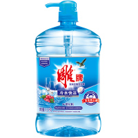 雕牌 冷水快洁洗洁精1.5kg