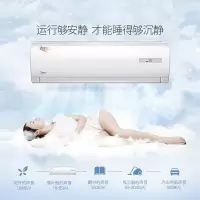 美的R-26GW/DN8Y-DH400(D3)