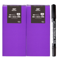 真彩MK-3043 黑色小双头多用记号笔 12支/盒