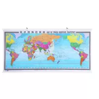 海运版2020年新版世界海运交通图 2.26米x1.1米 中英文对照