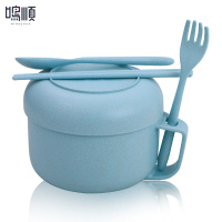 小麦秸秆泡面碗带盖304不锈钢内胆学生饭盒易清洗宿舍方便面碗单个大碗筷叉勺套装