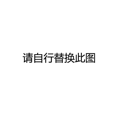 飞雕开关插座86型暗装钢化玻璃五孔插座面板多孔带开关格爵晶金_FaqnY0