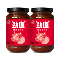 仲景劲道牛肉酱 鲜辣210g*2