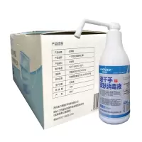 [顺丰快递]200档抗疫套餐(速干手皮肤消毒液500ml/瓶*1瓶+一次性医用kouzhao30个/包*1包)