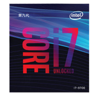 英特尔(Intel) i7-9700 酷睿八核 盒装CPU处理器