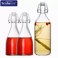 scybe喜碧密封玻璃瓶酿酒瓶红酒瓶橄榄瓶泡酒带盖白酒瓶空瓶油瓶350mlx2+1100ml