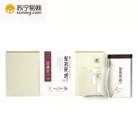 PY 2019春茶新茶上市西湖龙冠龙井绿茶叶 明前雀舌级 金碗钉G60带杯礼盒装-100g
