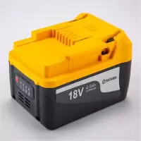 世达(SATA)51511 14.4V锂电池2.0AH
