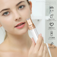 Free BIZ 金稻 KD505 脱毛仪 电动修剪头 精致口红外形