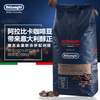德龙 KIMBO金宝 金堡 意大利原装进口 金标 阿拉比卡咖啡豆1kg 中度烘焙(袋)