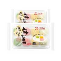 PY味滋源 爆浆麻薯200g*2袋(芒果味+抹茶味+牛奶味+蔓越莓味组合 )早餐零食点心手工夹心糯米糍