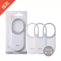 晨光ARC925C2Top series带灯放大镜3倍 1个/盒-(盒)