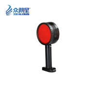 众朗星 ZL8007 双面方位灯 /10W LED/一套装 LED光源