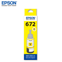 爱普生EPSON原装墨水T672 黄色墨水