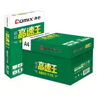 齐心 C4784-5 晶纯高速王复印纸80克 A4 5包 白*1