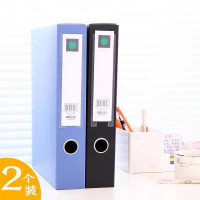 得力5603档案盒55mm/个