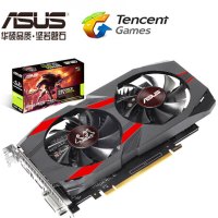 华硕CERBERUS-GeForce GTX1050TI-A4G 1303MHz-1417MHz 全新背板显卡