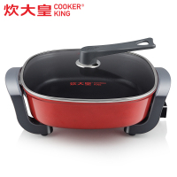 炊大皇(COOKER KING)5L大容量家用韩式电火锅K2833