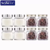 Scybe喜碧 食品收纳玻璃储物罐4支装+调料瓶4支装干果茶叶密封罐收纳罐套装