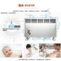 艾美特(Airmate)取暖器 HC2039S