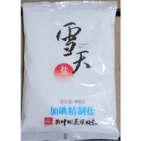 雪天食盐400g/袋* 50袋