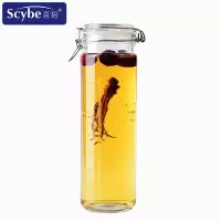 喜碧(Scybe)兰仕黛圆形加厚玻璃密封罐储藏罐2100ml 单支