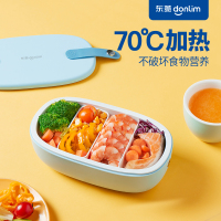 东菱 Donlim 电热饭盒 DL-1166