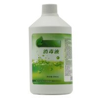 次氯酸消毒液500ml