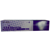 BP3000/BP3000+/BP3000XE 色带架 16米 黑色