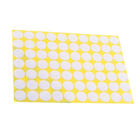 兵行者补靶纸射击靶贴军绿色靶纸靶贴靶贴纸打靶绿色(一袋15张) 白色