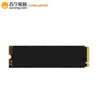 台电(TECLAST) 固态硬盘128G M.2