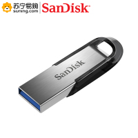 闪迪(SanDisk) 优盘 CZ73(USB3.0)酷铄16G 金属外壳