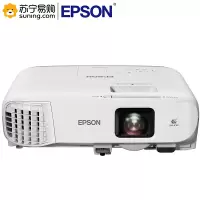 爱普生(EPSON) CB-970 投影仪（4000流明 XGA分辨率）